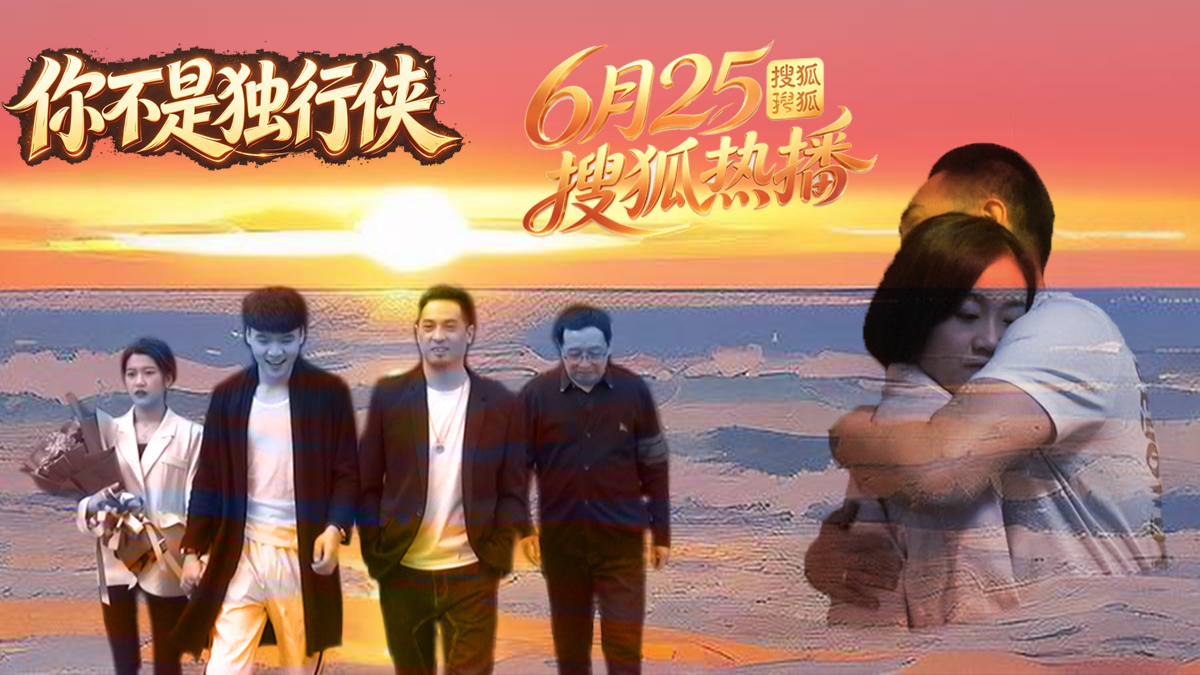 1200成675.png