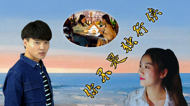 640乘360.png