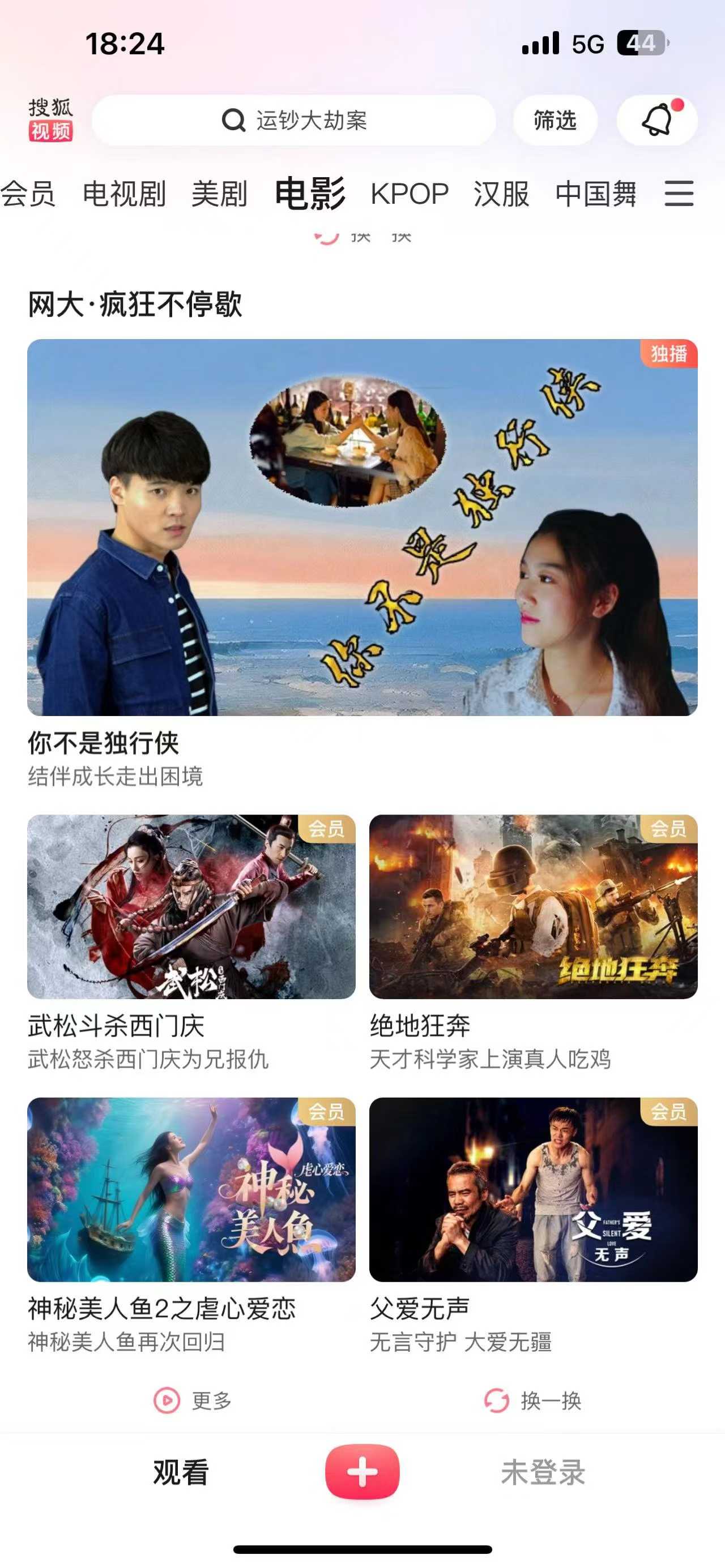 微信图片_2026-06-30_132950_299.jpg