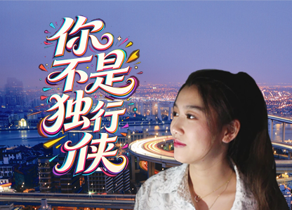 416乘300.png