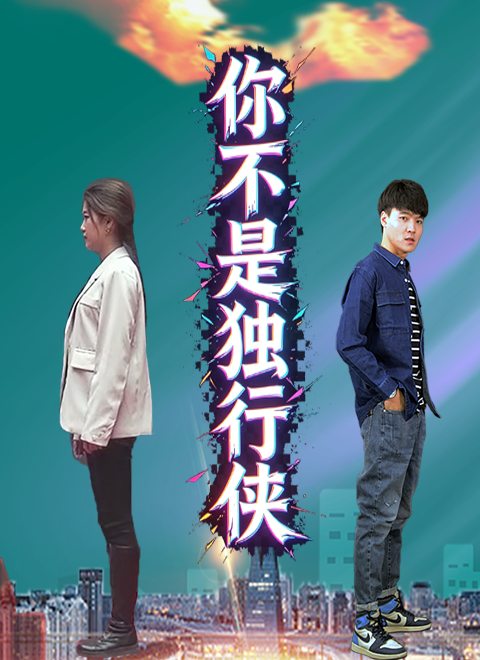 480成660.png